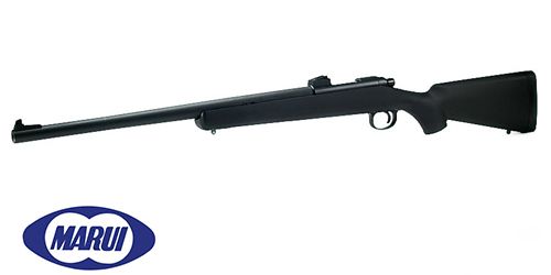 VSR-10 Pro Sniper MARUI Replica - 1