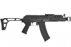 AK74U Custom full metal Arcturus AEG