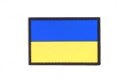 Patch PVC Ukraine Flag GFC