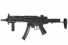 Replica MP5 Platinum PDW CM041G CYMA AEG