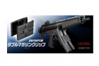 Maglink double charger clip for MP5 Tokyo Marui charger