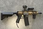 Replica AR15 Double Config Chaos Bronze Polarstar Custom