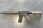 Replica M4 type MK18 Tokyo Marui GBBR Bi-ton Custom