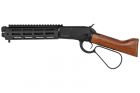 Replica 1873R Black Wood Carbine A&K Gas