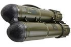 Ammunition Box US SOCOM M3 MAAWS 84mm VFC dummy