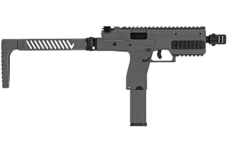 Replica SMG VMP-1 Grey VORSK GBBR