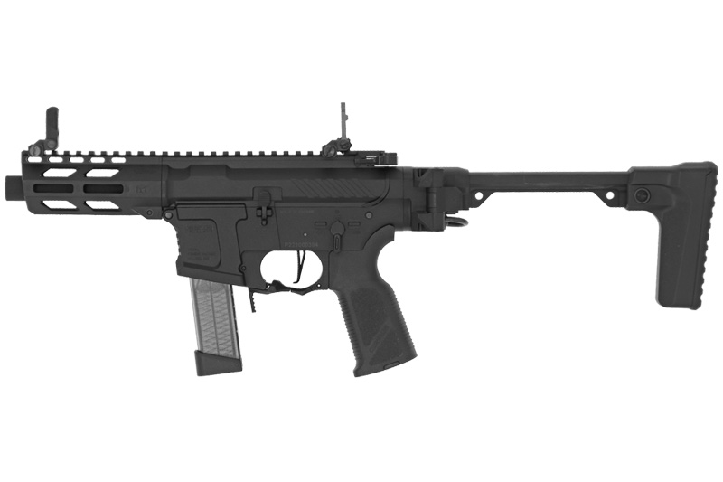 Replica ARP9 3.0 P G&G Armament AEG