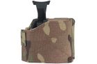 Multicam Nylon Universal Holster WOSPORT