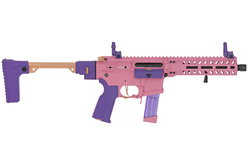 Replica FAR9 Pink G&G Armament AEG