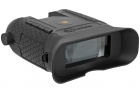 Hexcore Firefield digital night vision binoculars