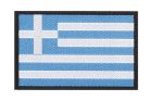 Greece Flag Patch fabric Clawgear