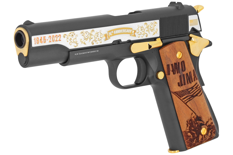 GPM1911 IWO JIMA Limited Edition G&G Armament Gas