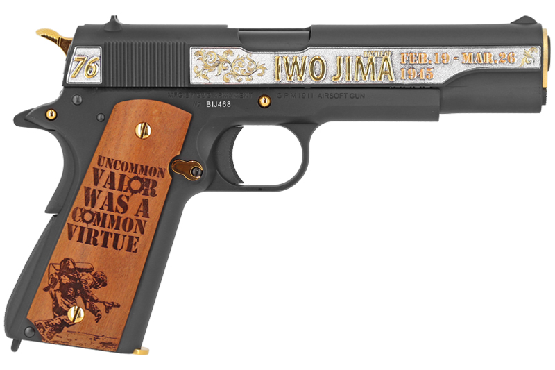 GPM1911 IWO JIMA Limited Edition G&G Armament Gas