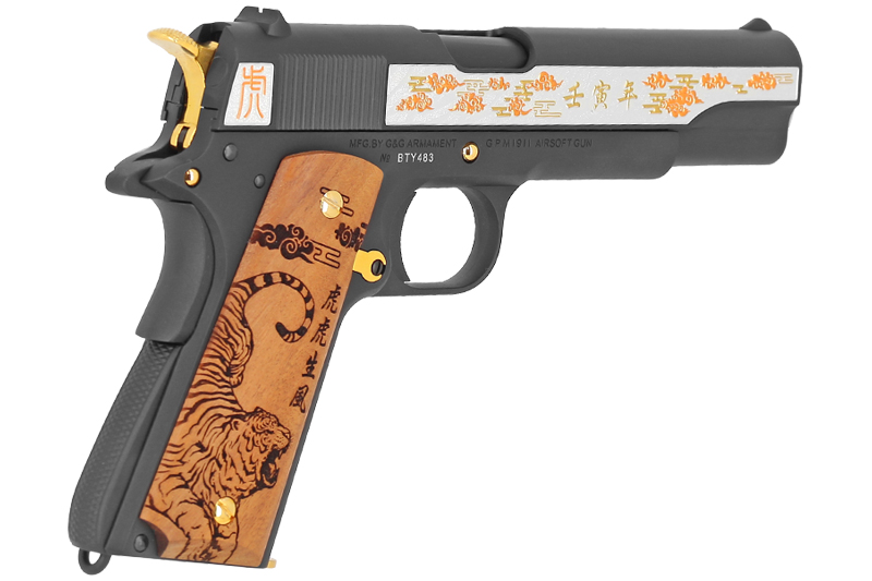 GPM1911 YEAR TIGER Edition limitée G&G Armament Gas