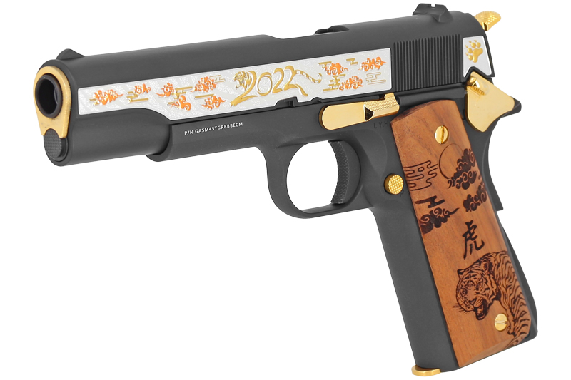 GPM1911 YEAR TIGER Edition limitée G&G Armament Gas