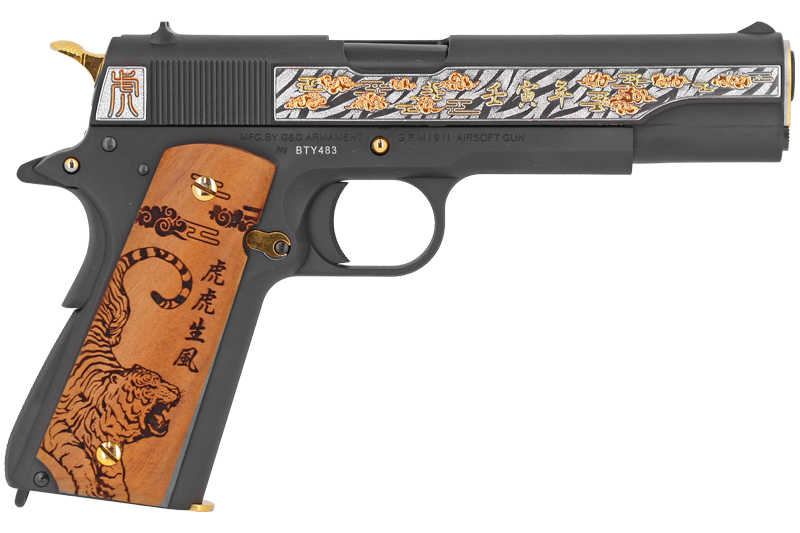 GPM1911 YEAR TIGER Edition limitée G&G Armament Gas