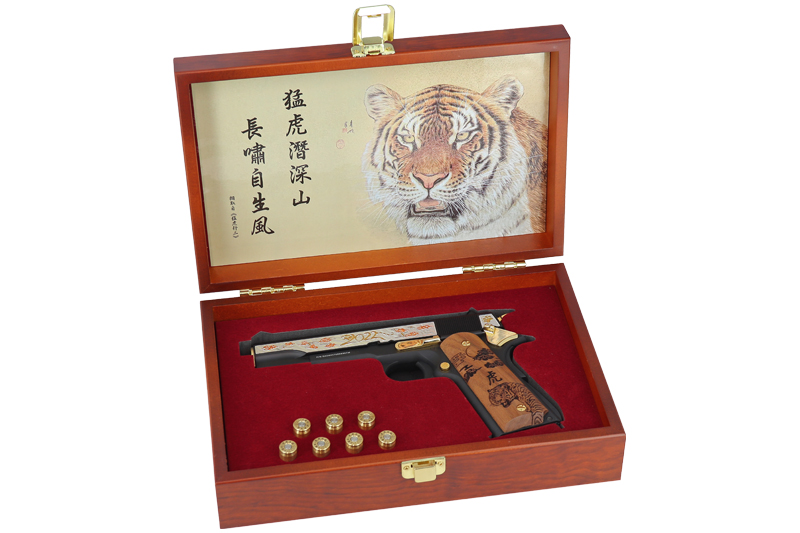 GPM1911 YEAR TIGER Edition limitée G&G Armament Gas