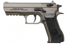 Baby DESERT EAGLE Silver 6mm E=1J.