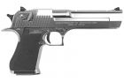 DE .50AE Hard Kick Chrome Gas Tokyo Marui