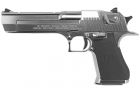 DE .50AE Hard Kick Chrome Gas Tokyo Marui