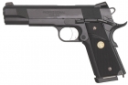 M1911 Caliber.45 M.E.U Tokyo Marui Gas