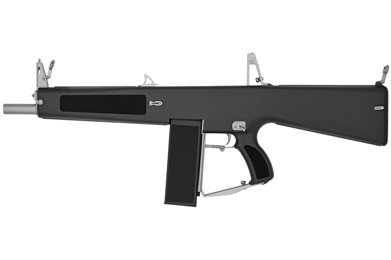 Rifle AA-12 Tokyo Marui AEG