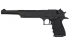 Tokyo Marui 10inch Desert Eagle .50AE Hard Kick (Black)